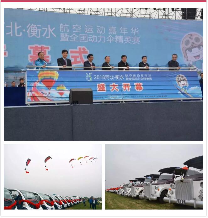 2018回顧系列|安保護防 不改初心