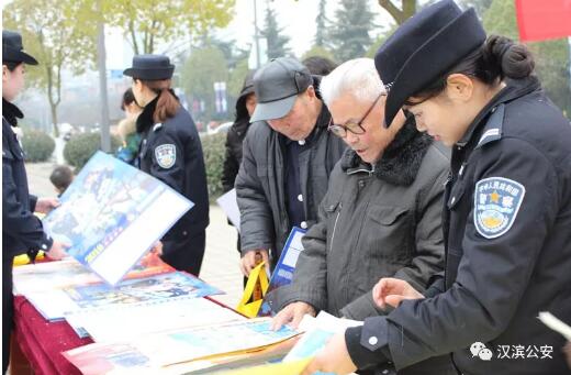 移動警務智慧指揮聯控平臺 打造百姓身邊的110