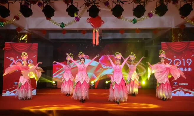 躍迪集團“聚眾力,贏未來”新春文藝匯演