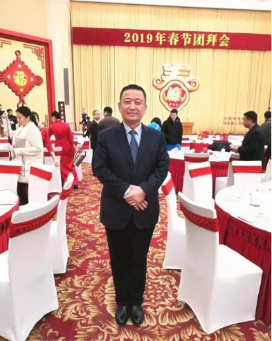 躍迪董事長應邀出席省委省政府2019年春節團拜會