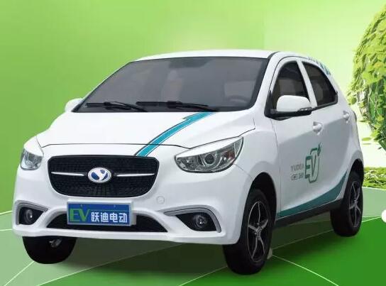 躍迪新能源電動(dòng)汽車