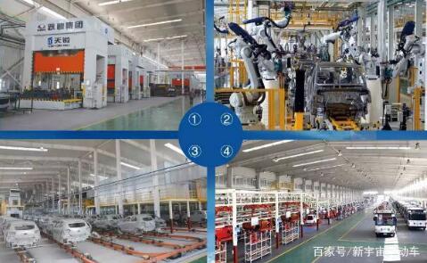 躍迪電動汽車生產車間