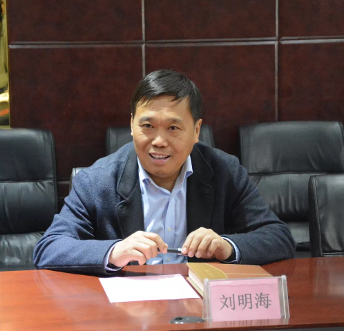 提升戰略思維——“躍迪·戰略管理”主題培訓會圓滿召開