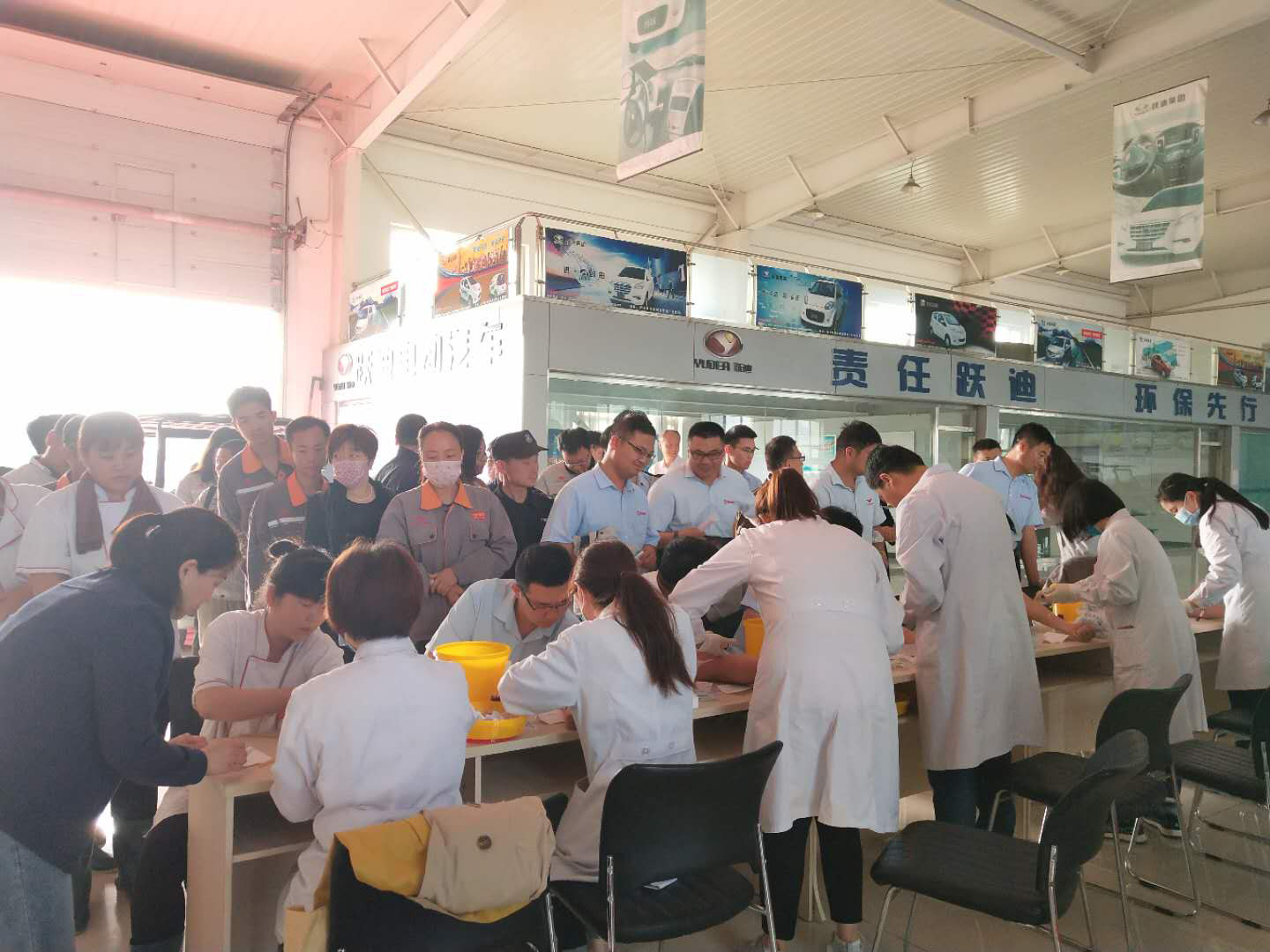 貼心服務(wù)暖人心 關(guān)愛(ài)員工情綿長(zhǎng)