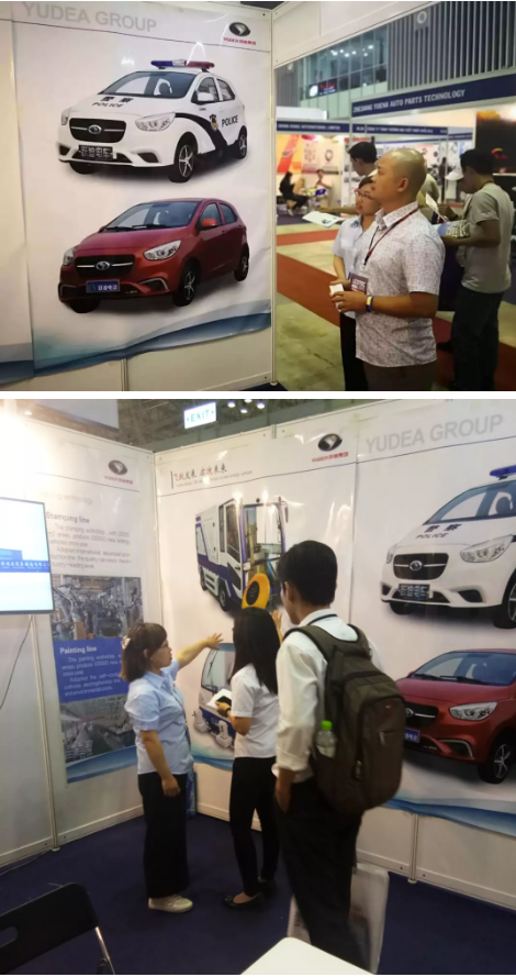 開拓視野謀發(fā)展,走出國(guó)門尋商機(jī)——躍迪集團(tuán)越南展紀(jì)實(shí)