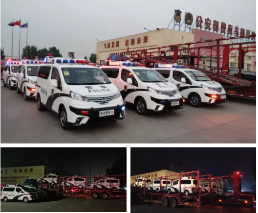 【快速接處警】第一批躍迪移動警務(wù)平臺連夜發(fā)車福建省
