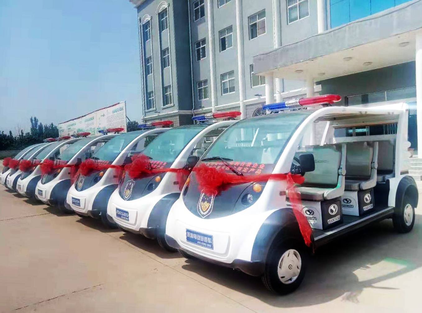 踐行新使命 忠誠保大慶|躍迪電動警用巡邏車批量發往廣東省