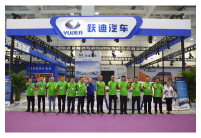 載譽(yù)而歸|躍迪——攜榮譽(yù)再出發(fā)！