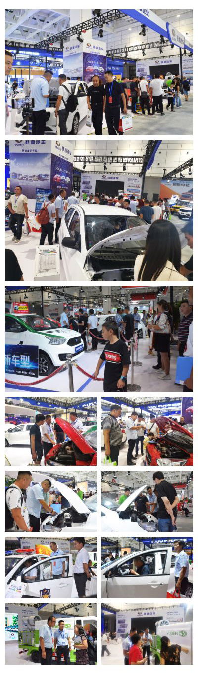 載譽(yù)而歸|躍迪——攜榮譽(yù)再出發(fā)！