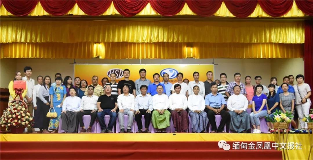 喜報(bào)!躍迪360混動(dòng)版新能源汽車緬甸正式上市