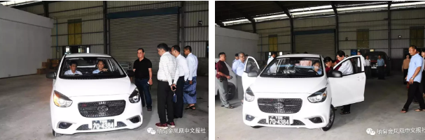 喜報(bào)!躍迪360混動(dòng)版新能源汽車緬甸正式上市