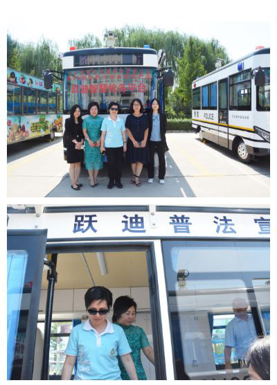 泰國(guó)駐華大使館公使銜參贊鐘寶芬蒞臨躍迪集團(tuán)參觀考察