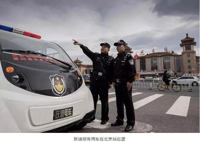 護航北京國慶安保，躍迪準備好了！