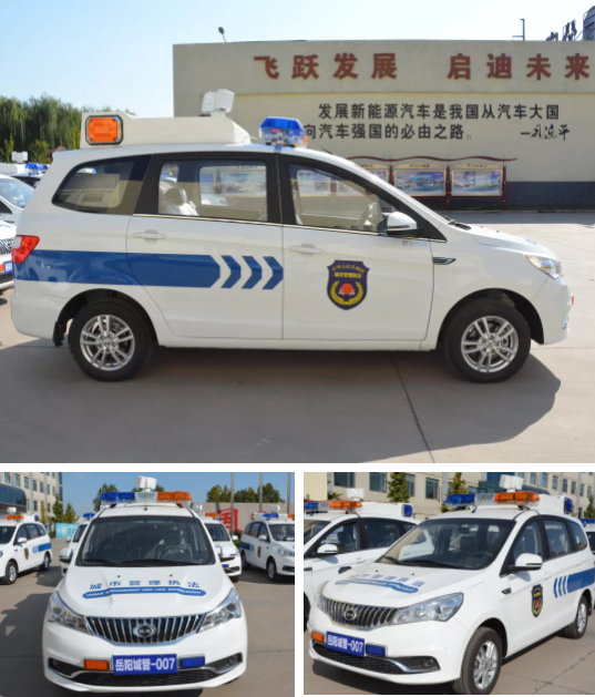 創新城市管理|躍迪MPV城管執法巡邏車(鋰電版)批量發往湖南省
