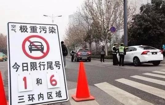 重要發布！燃油車2050年或將退市！全國100多城市已限行！