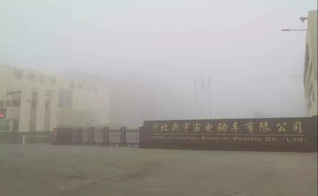 守望藍天,決戰霧霾 | 躍迪移動警務室批量發往遼寧省