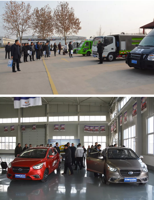 河北省電動(dòng)汽車產(chǎn)業(yè)協(xié)會(huì)第一屆換屆大會(huì)暨新能源汽車交流座談會(huì)圓滿成功