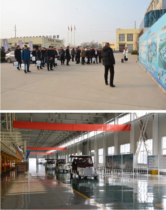 河北省電動(dòng)汽車產(chǎn)業(yè)協(xié)會(huì)第一屆換屆大會(huì)暨新能源汽車交流座談會(huì)圓滿成功