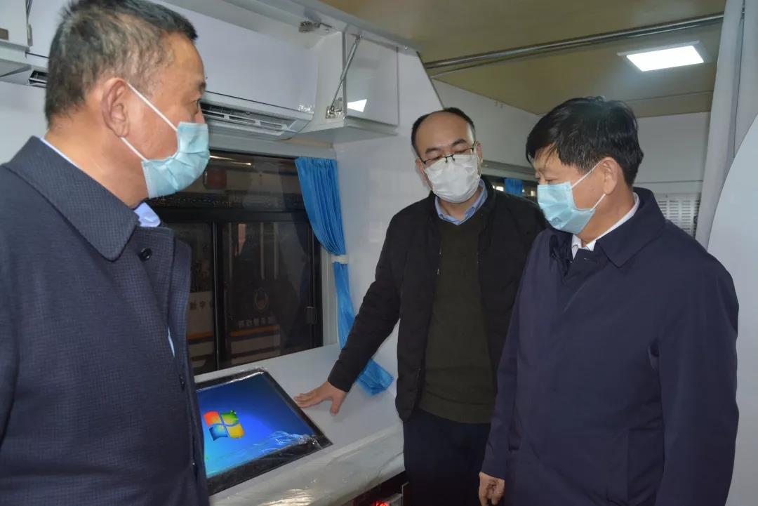 省委常委、石家莊市委書記邢國輝蒞臨躍迪集團調研考察防疫工作站生產情況