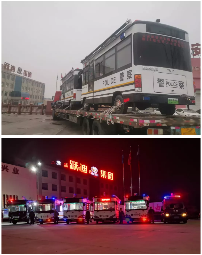 疫情防控，我們不退！躍迪始終在崗！