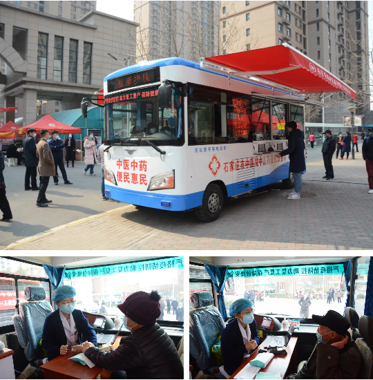 【國內(nèi)首創(chuàng) 5G加持】“躍迪中醫(yī)藥健康服務(wù)艙” 為復(fù)工復(fù)產(chǎn)助力 為百姓健康護(hù)航