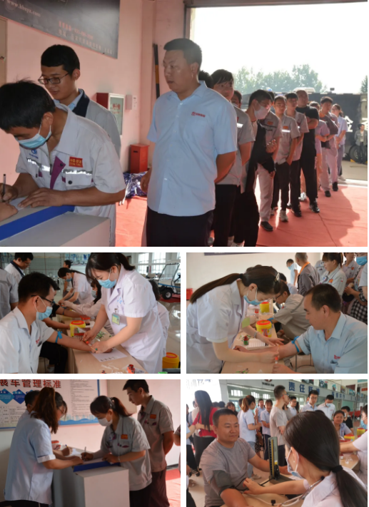 情系員工，關愛健康 | 躍迪集團2020年員工健康體檢順利開展