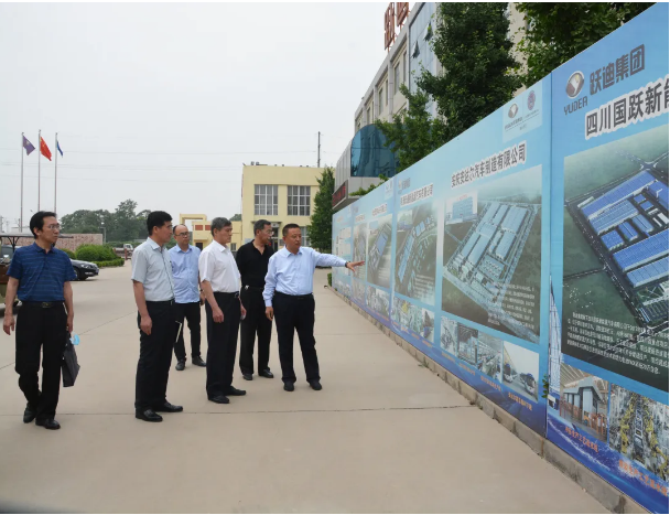 石家莊市中級人民法院黨組書記、院長白峰到躍迪集團調研