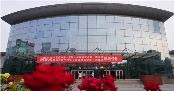 【“聚焦”石家莊兩會】躍迪集團(tuán)董事長呂洪濤作為人大代表出席會議建言獻(xiàn)策 就實(shí)施創(chuàng)新驅(qū)動 做好科技創(chuàng)新接受采訪