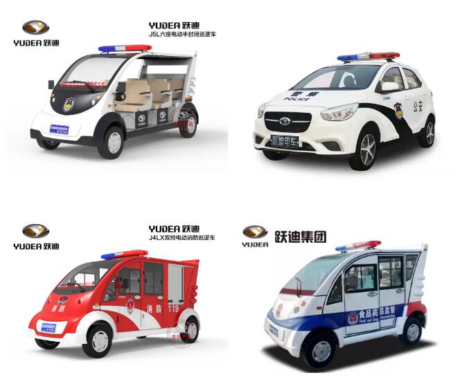 躍迪電動巡邏車在海南上崗執勤