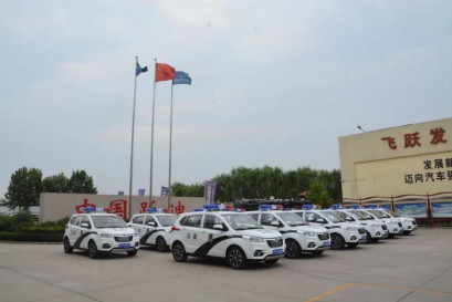 【服務社會】躍迪警用巡邏車批量發往廣東省