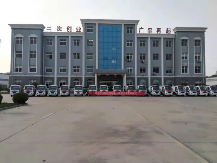 上門收運(yùn)！甘肅省批量購入的廚余垃圾車正式投入使用