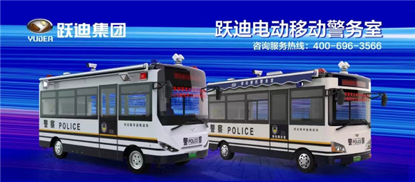 零排放·零污染·低噪音—躍迪純電動(dòng)渣土自卸車(chē)