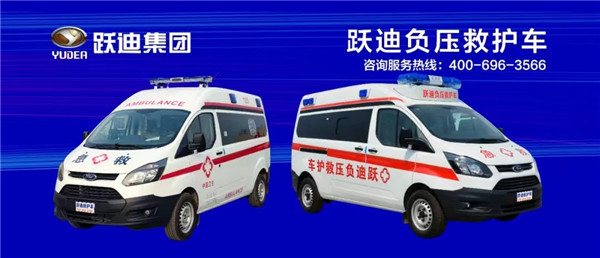 零排放·零污染·低噪音—躍迪純電動(dòng)渣土自卸車(chē)