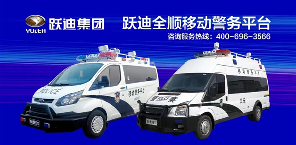 零排放·零污染·低噪音—躍迪純電動(dòng)渣土自卸車(chē)