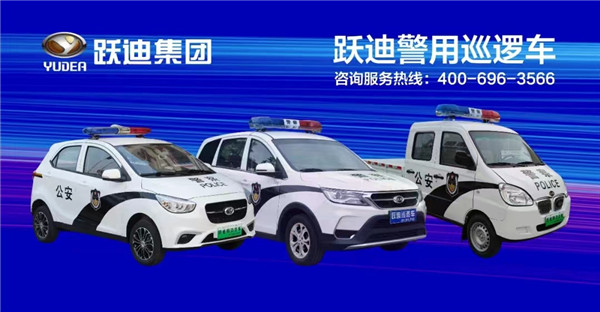 住在石家莊.企業建在石家莊.更要熱愛石家莊.為石家莊建設發展作貢獻—躍迪集團董事長呂洪濤