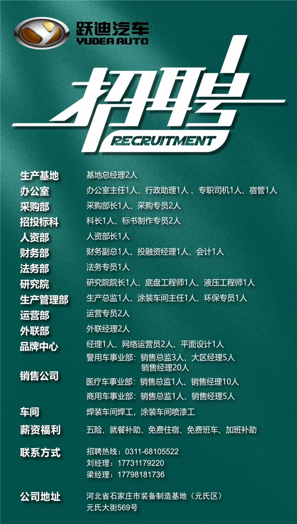 日檢20萬人—躍迪核酸檢測實驗室10天建成，調試完畢即將投入使用