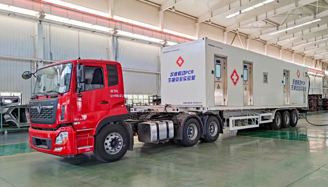 呂梁市委常委、副市長劉晉萍一行 蒞臨躍迪集團考察調研