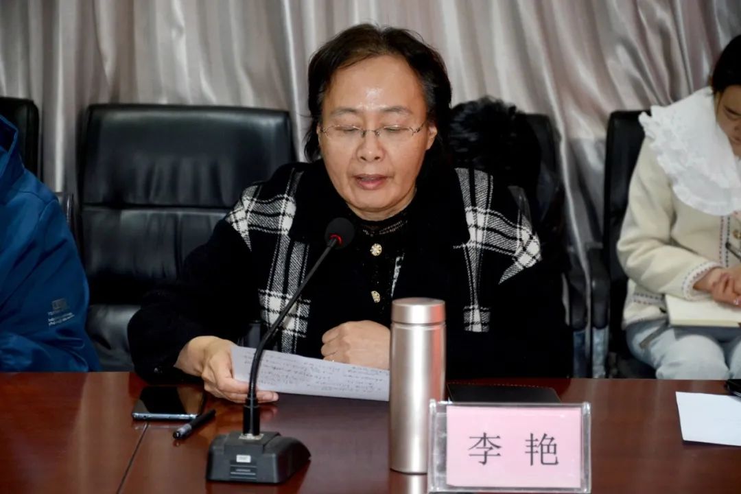 砥礪前行 | 躍迪集團工作調度會