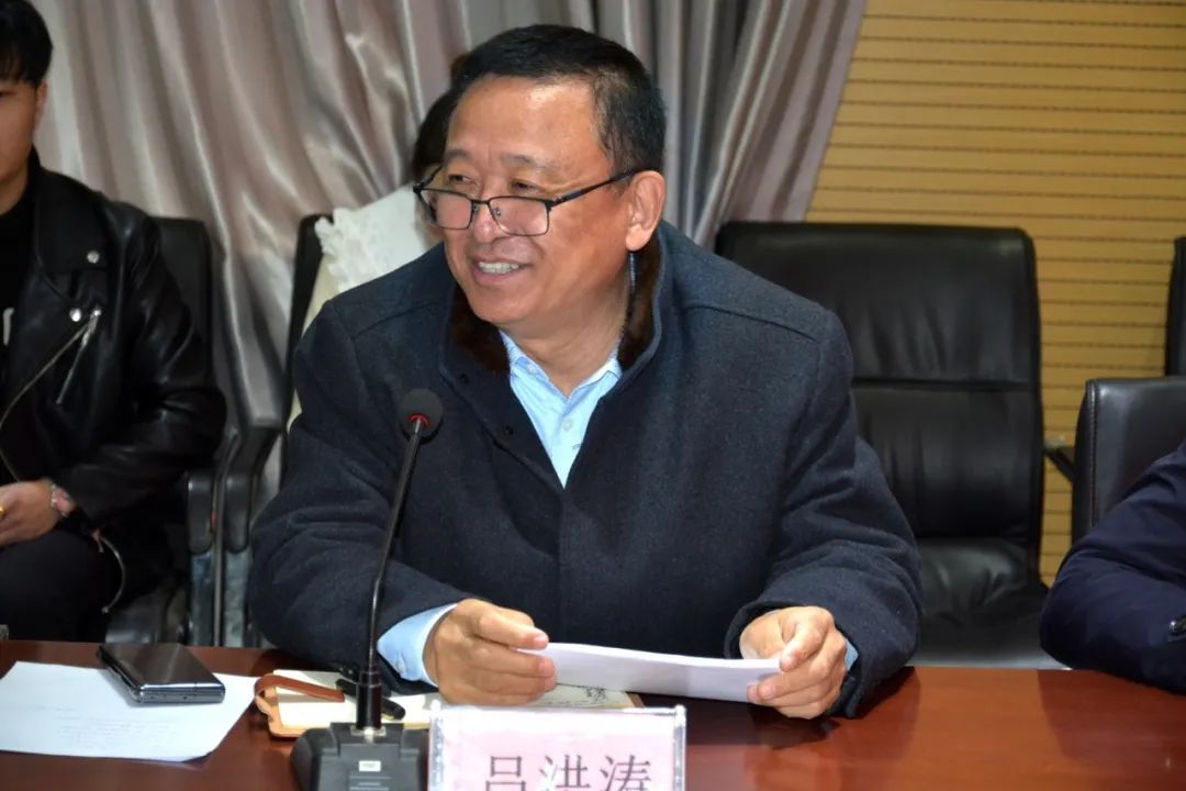 砥礪前行 | 躍迪集團工作調度會