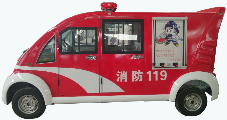 走進躍迪汽車|躍迪消防車，消防時時在