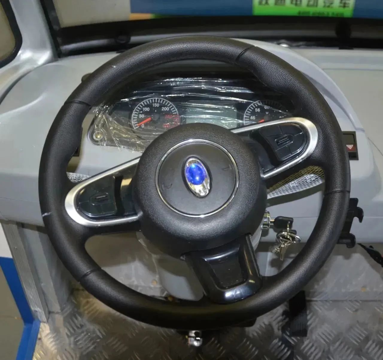 新能源 引領綠色出行丨躍迪純電動貨車亮相海南