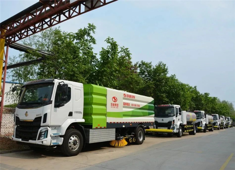 2023年躍迪年度大事記—業績篇