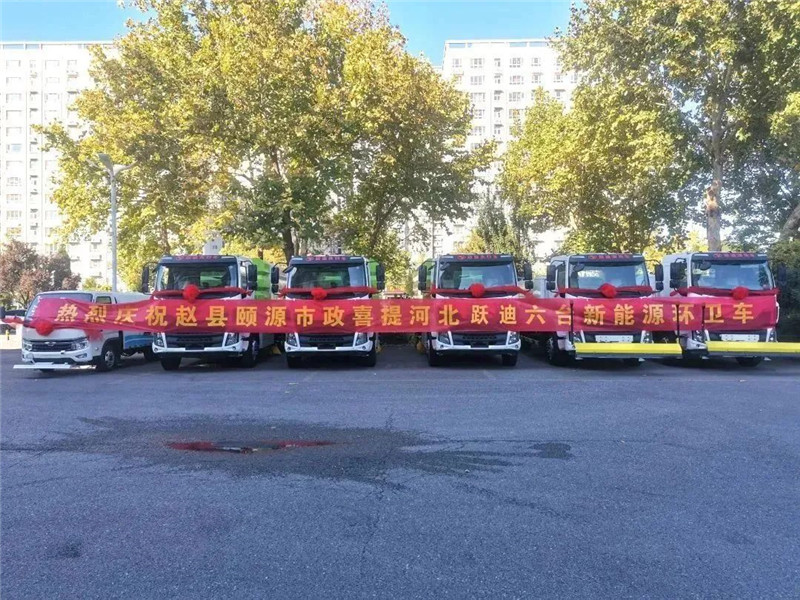 2023年躍迪年度大事記—業績篇