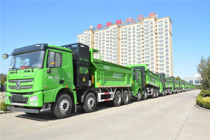 重磅消息丨工信部等八部門在15個城市啟動首批公共領域車輛全面電動化先行區試點