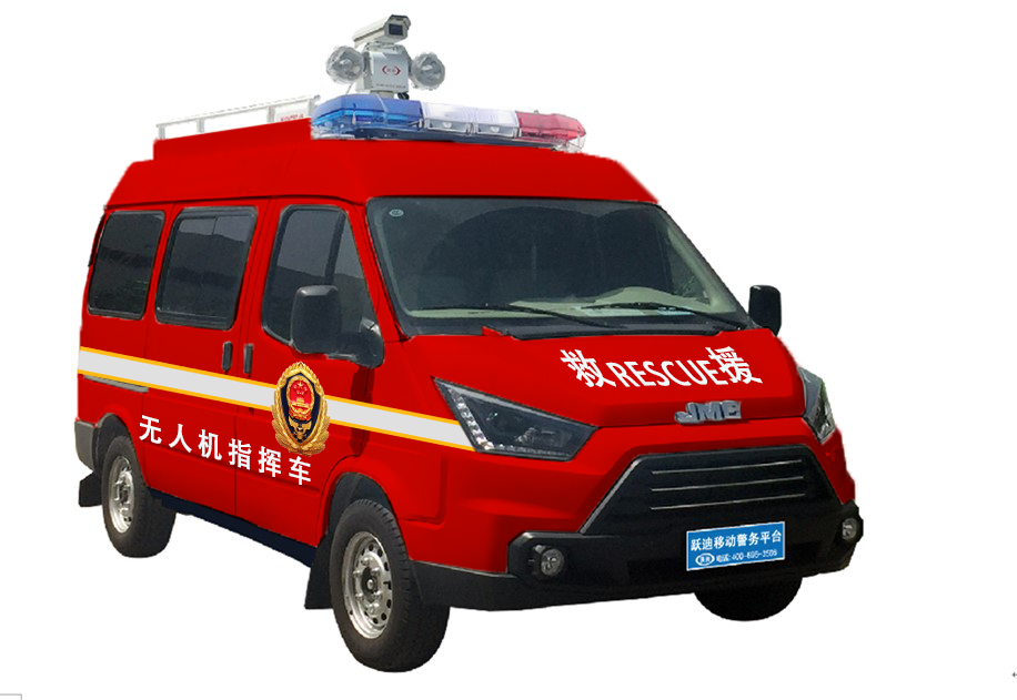 精準指揮 守護安全丨躍迪應急通訊指揮車