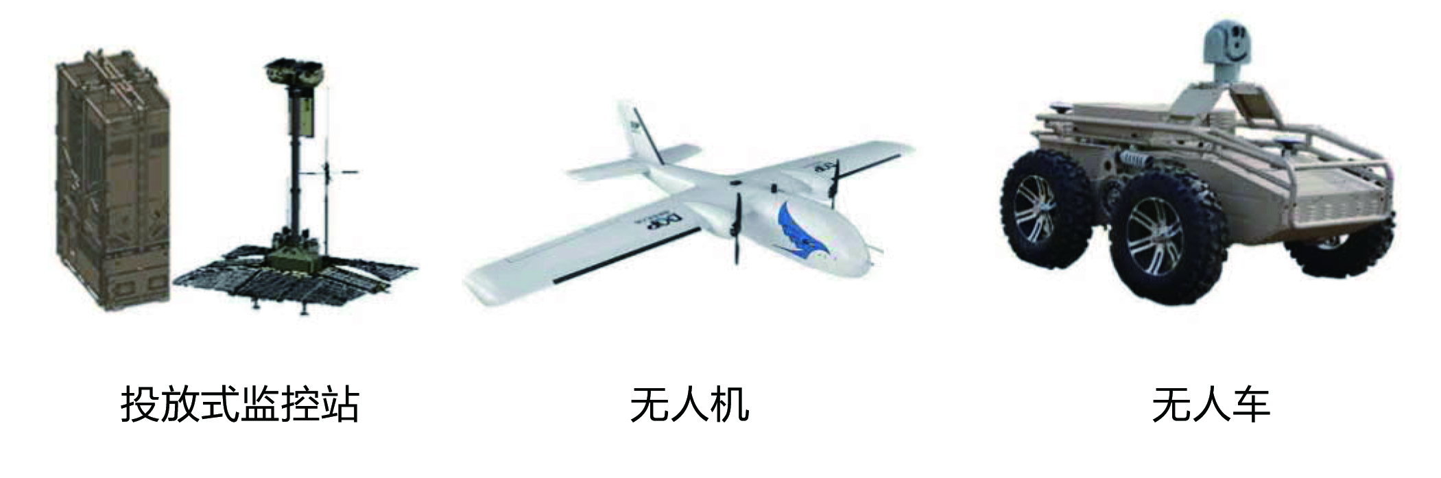 精準指揮 守護安全丨躍迪應急通訊指揮車