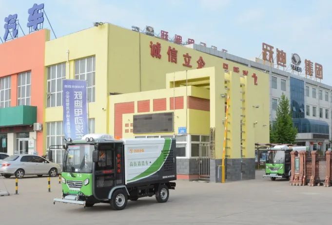 躍迪新能源小型高壓清洗車-為城市環境保駕護航