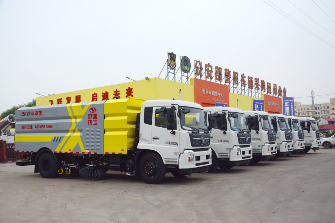 躍迪新能源小型高壓清洗車-為城市環境保駕護航