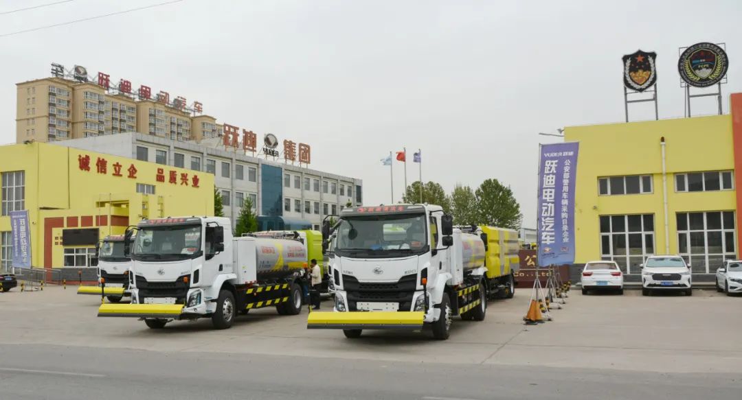 躍迪新能源小型高壓清洗車-為城市環境保駕護航