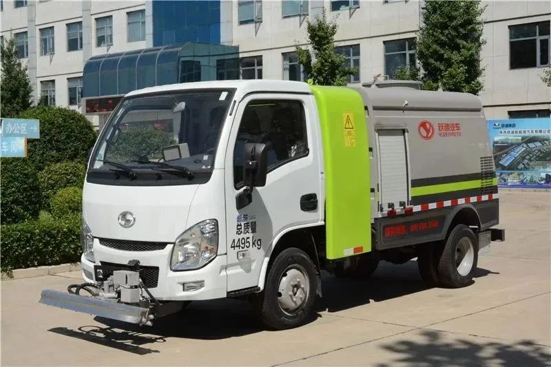 躍迪集團新能源小型路面養護車--助力城市綠色發展